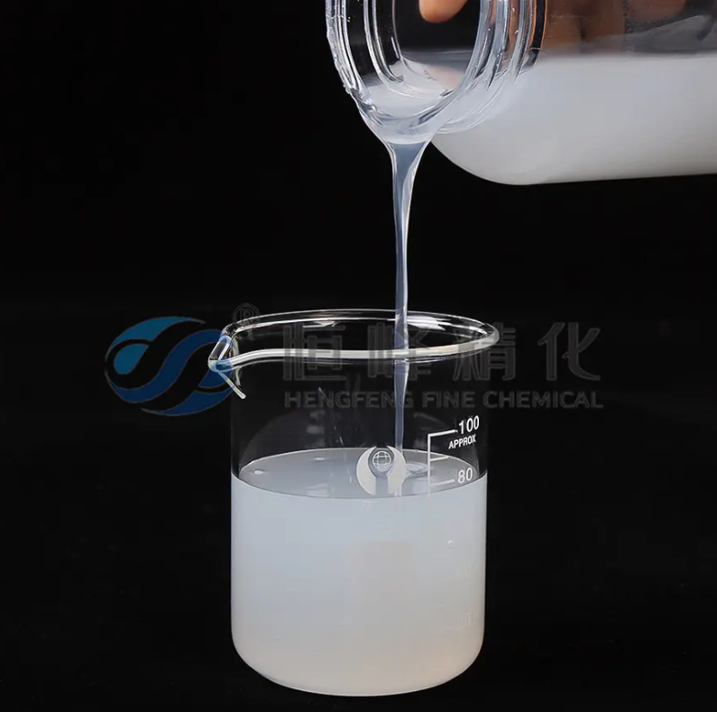 cationic polyacrylamide emulsion