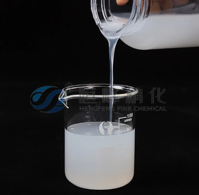 Hengfeng Water treatment Polyacrylamide Chemicals
