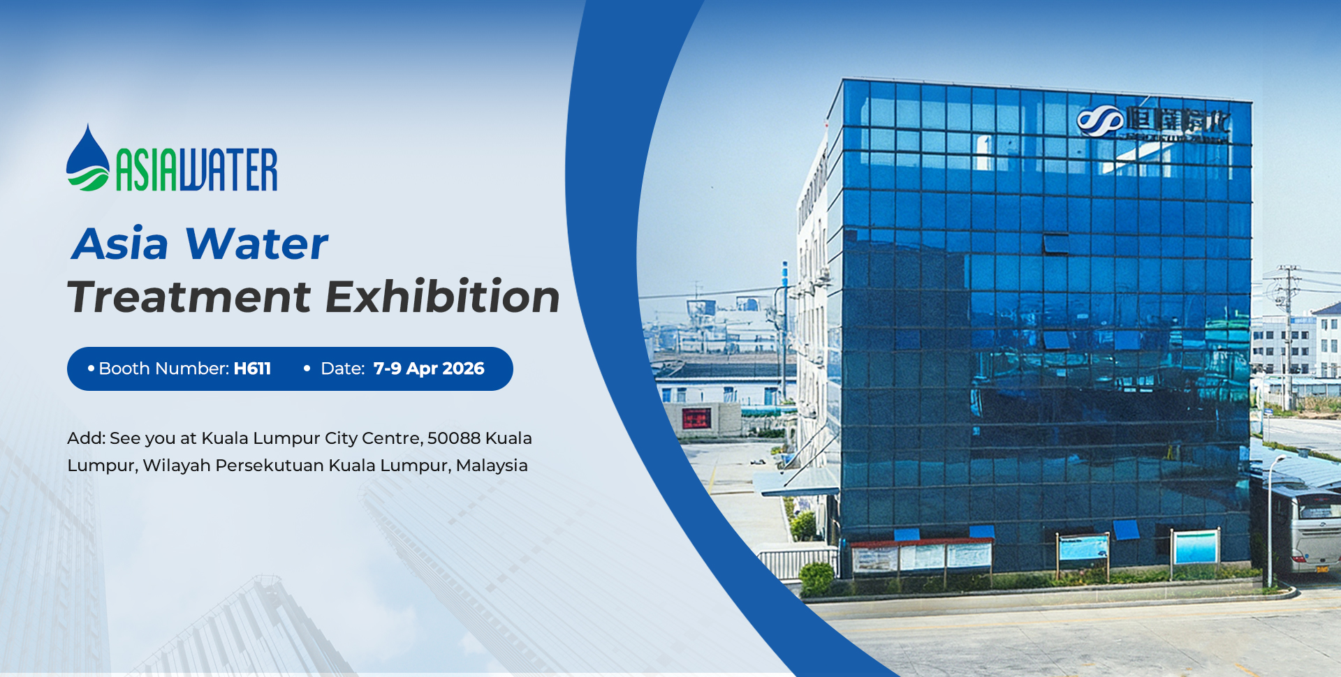 Jiangsu Hengfeng Fine Chemical Co., Ltd.